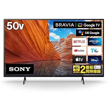 SONY ソニー ブラビア 48インチ KJ-48W730C 液晶テレビ 50 ソニー SONY 液晶テレビ BRAVIA ブラビア [ 50V型 / 4K対応 / 4K